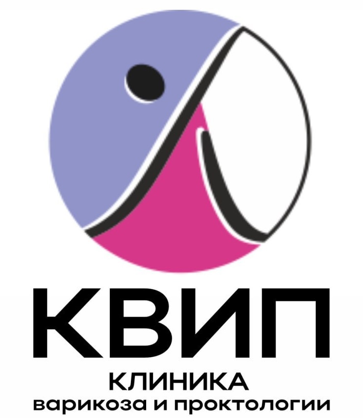Клиника Варикоза и Проктологии Клиника Варикоза и Проктологии